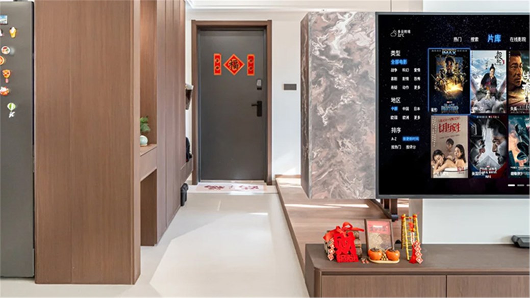164 m²新中式