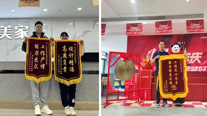 长沙靠谱装修公司☆自我介绍来咯·极刻美家全屋整装