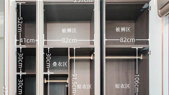 长沙 天城国际广场- 95平意式极简风·极刻美家全屋整装